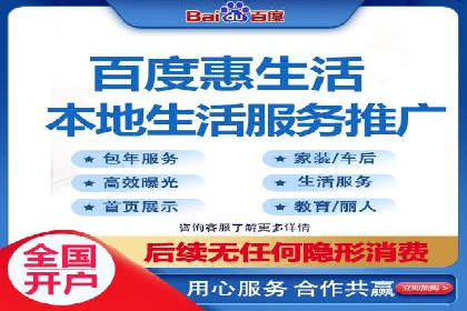 案例分享：SEM广告优化助力业绩翻倍