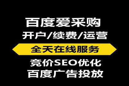 信息流广告公司的创意之路：从策划到执行的全过程